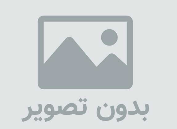 کد تقلب IGI2